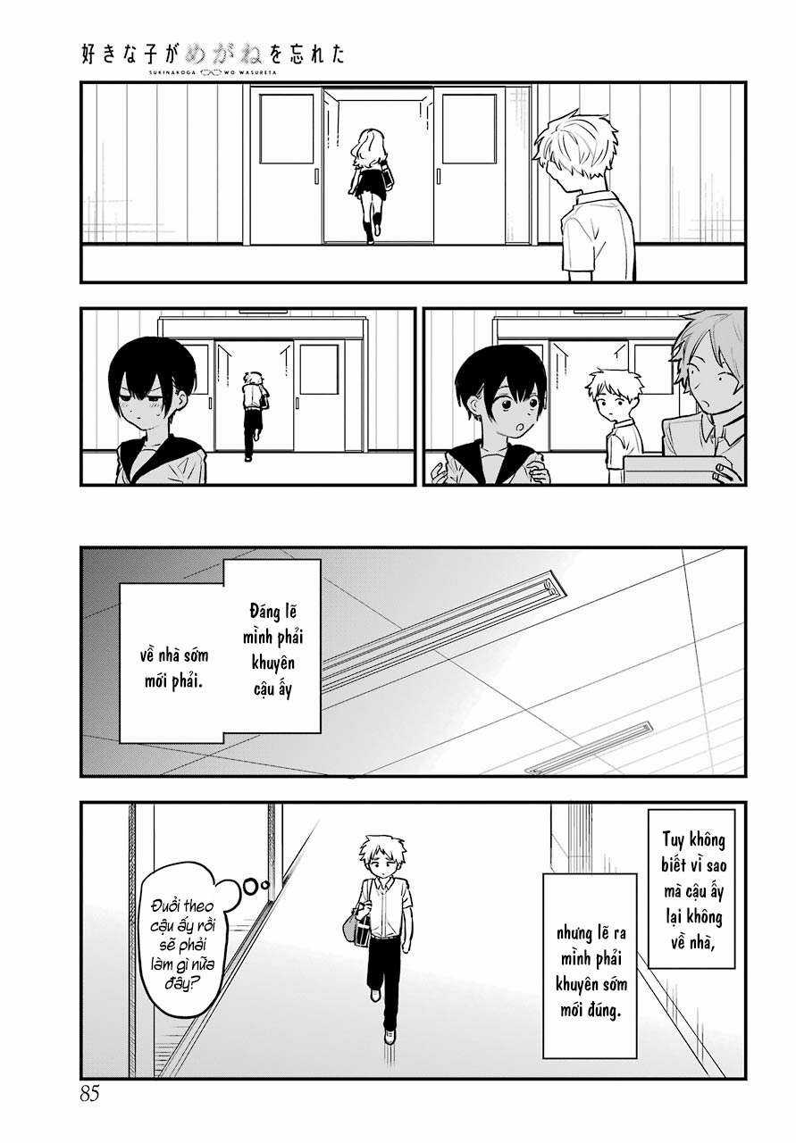 Cô Bạn Gái Mà Mình Thích Lại Quên Mang Theo Kính Mất Rồi Chapter 59 trang 13