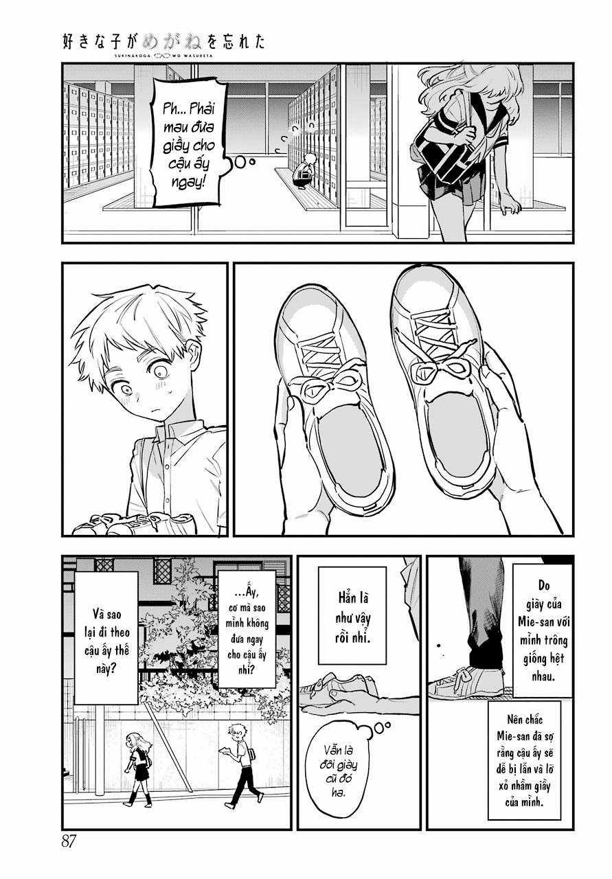 Cô Bạn Gái Mà Mình Thích Lại Quên Mang Theo Kính Mất Rồi Chapter 59 trang 15