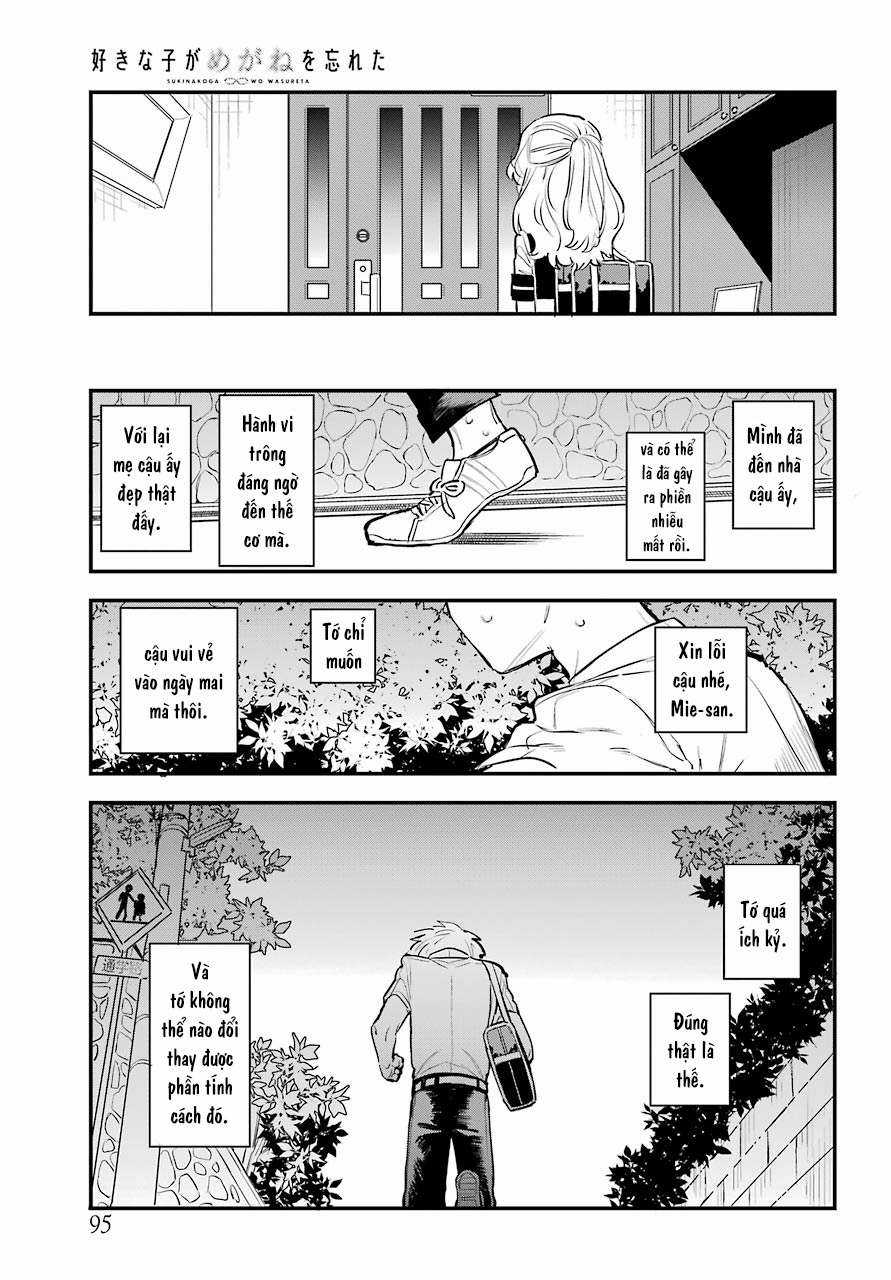 Cô Bạn Gái Mà Mình Thích Lại Quên Mang Theo Kính Mất Rồi Chapter 59 trang 23