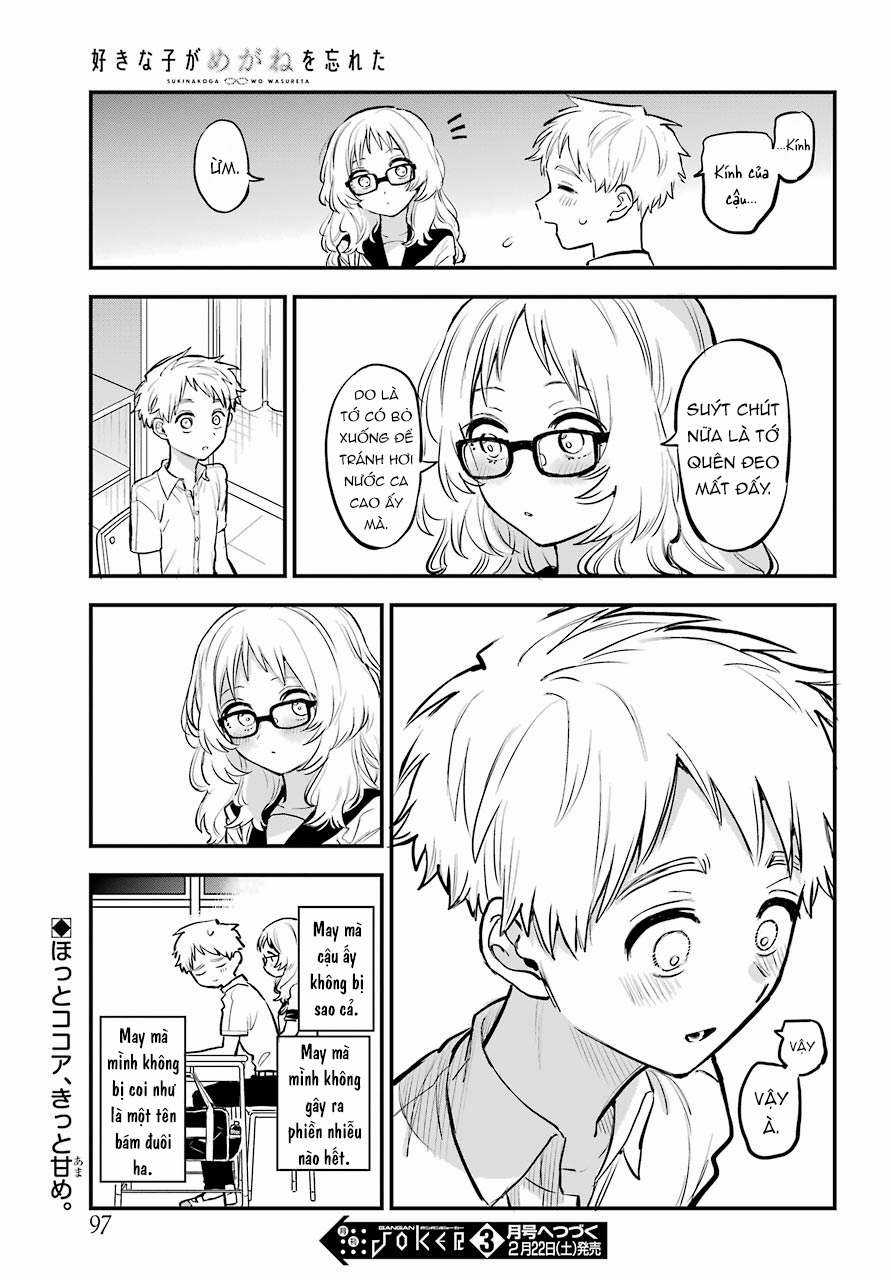 Cô Bạn Gái Mà Mình Thích Lại Quên Mang Theo Kính Mất Rồi Chapter 59 trang 25