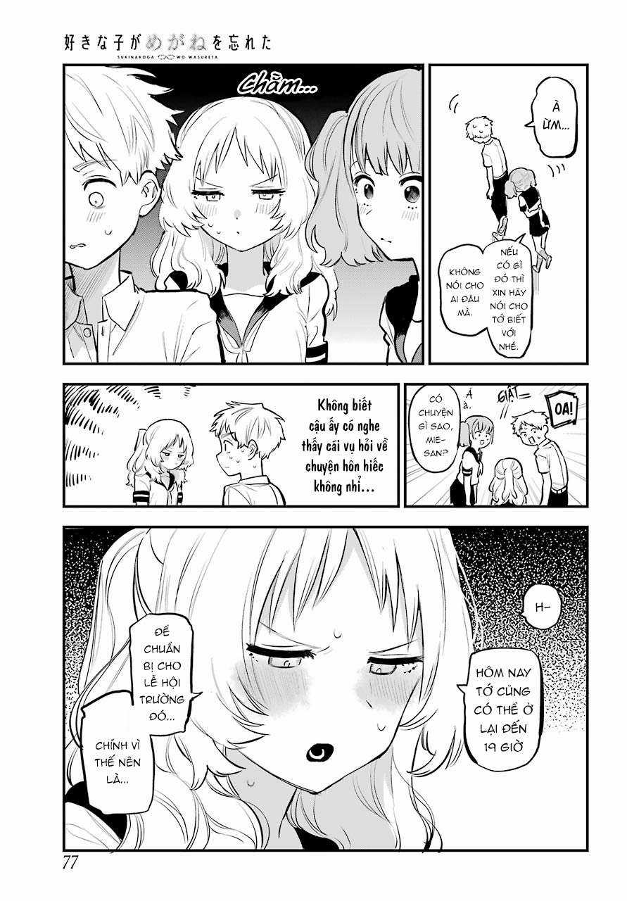 Cô Bạn Gái Mà Mình Thích Lại Quên Mang Theo Kính Mất Rồi Chapter 59 trang 5