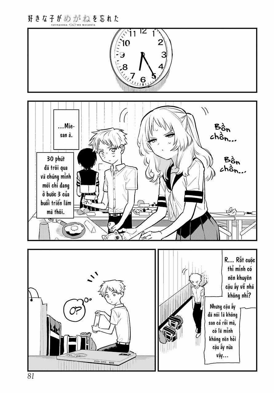 Cô Bạn Gái Mà Mình Thích Lại Quên Mang Theo Kính Mất Rồi Chapter 59 trang 9