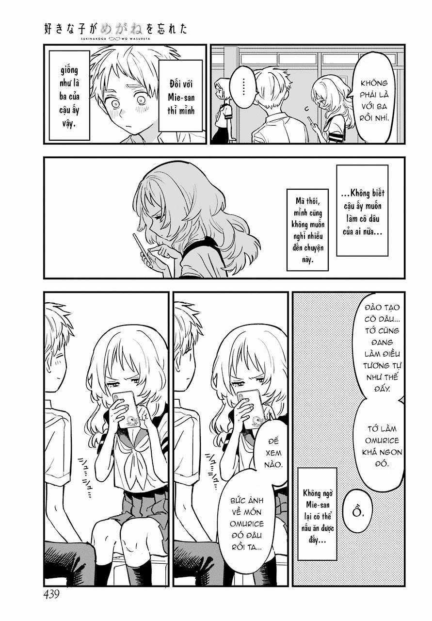 Cô Bạn Gái Mà Mình Thích Lại Quên Mang Theo Kính Mất Rồi Chapter 61 trang 10