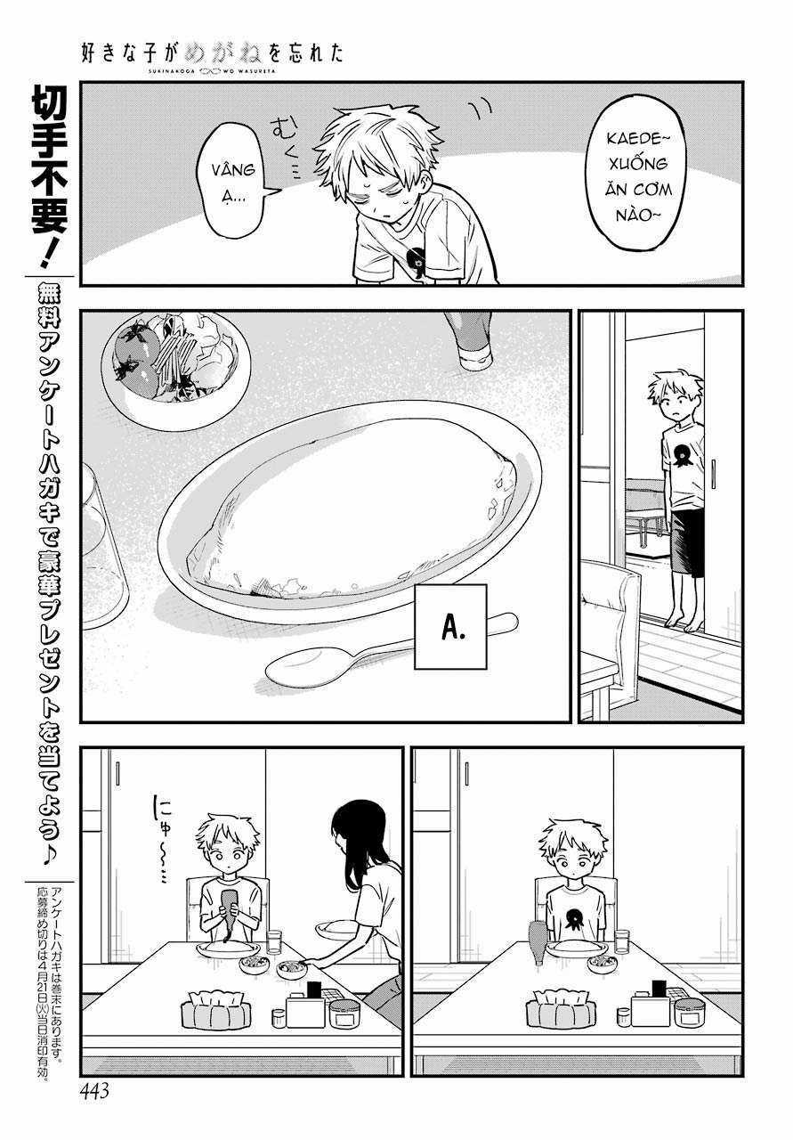 Cô Bạn Gái Mà Mình Thích Lại Quên Mang Theo Kính Mất Rồi Chapter 61 trang 14