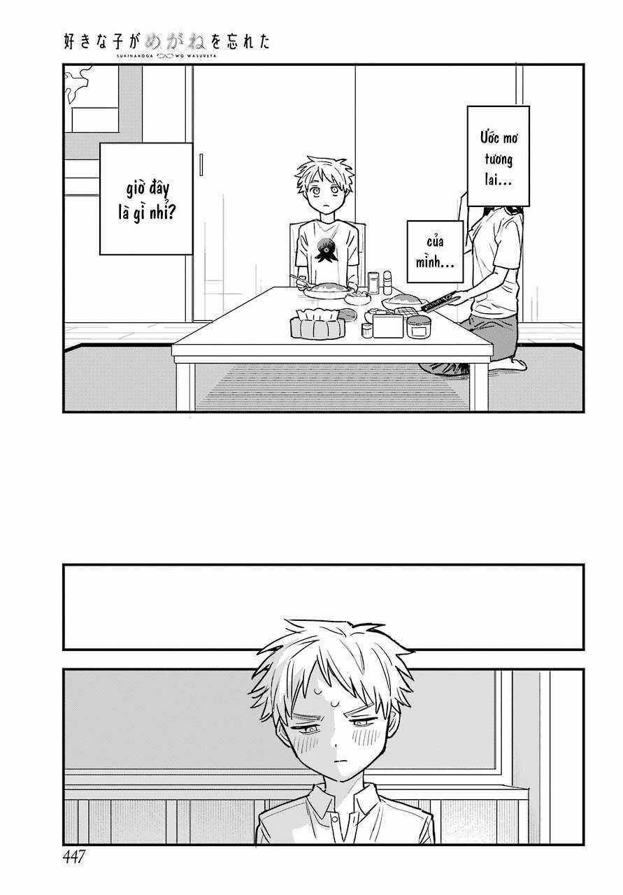 Cô Bạn Gái Mà Mình Thích Lại Quên Mang Theo Kính Mất Rồi Chapter 61 trang 18