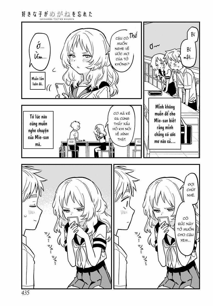 Cô Bạn Gái Mà Mình Thích Lại Quên Mang Theo Kính Mất Rồi Chapter 61 trang 6