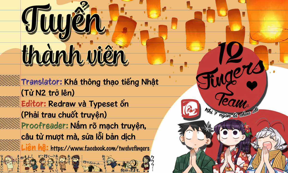 Cô Bạn Gái Mà Mình Thích Lại Quên Mang Theo Kính Mất Rồi Chapter 64 trang 9