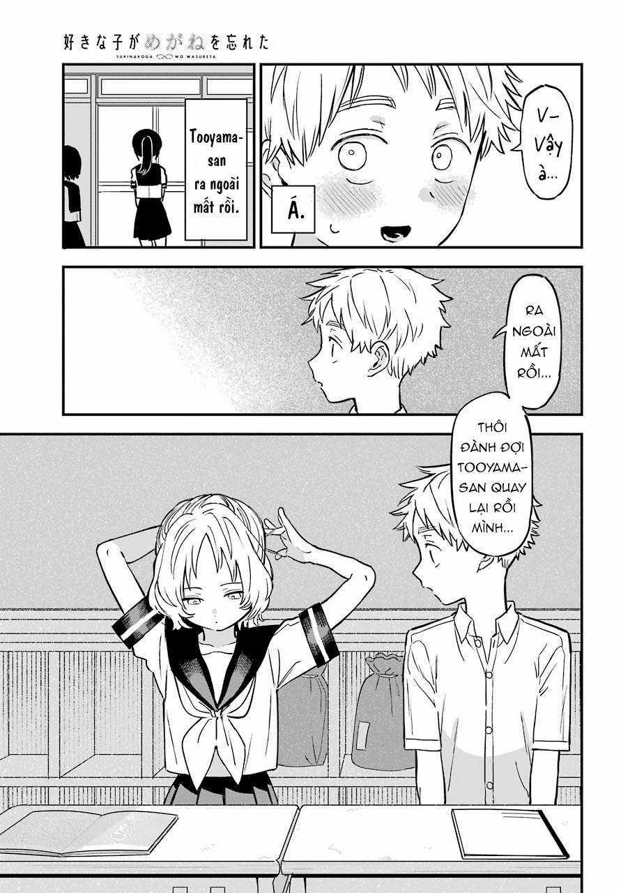 Cô Bạn Gái Mà Mình Thích Lại Quên Mang Theo Kính Mất Rồi Chapter 69 trang 13