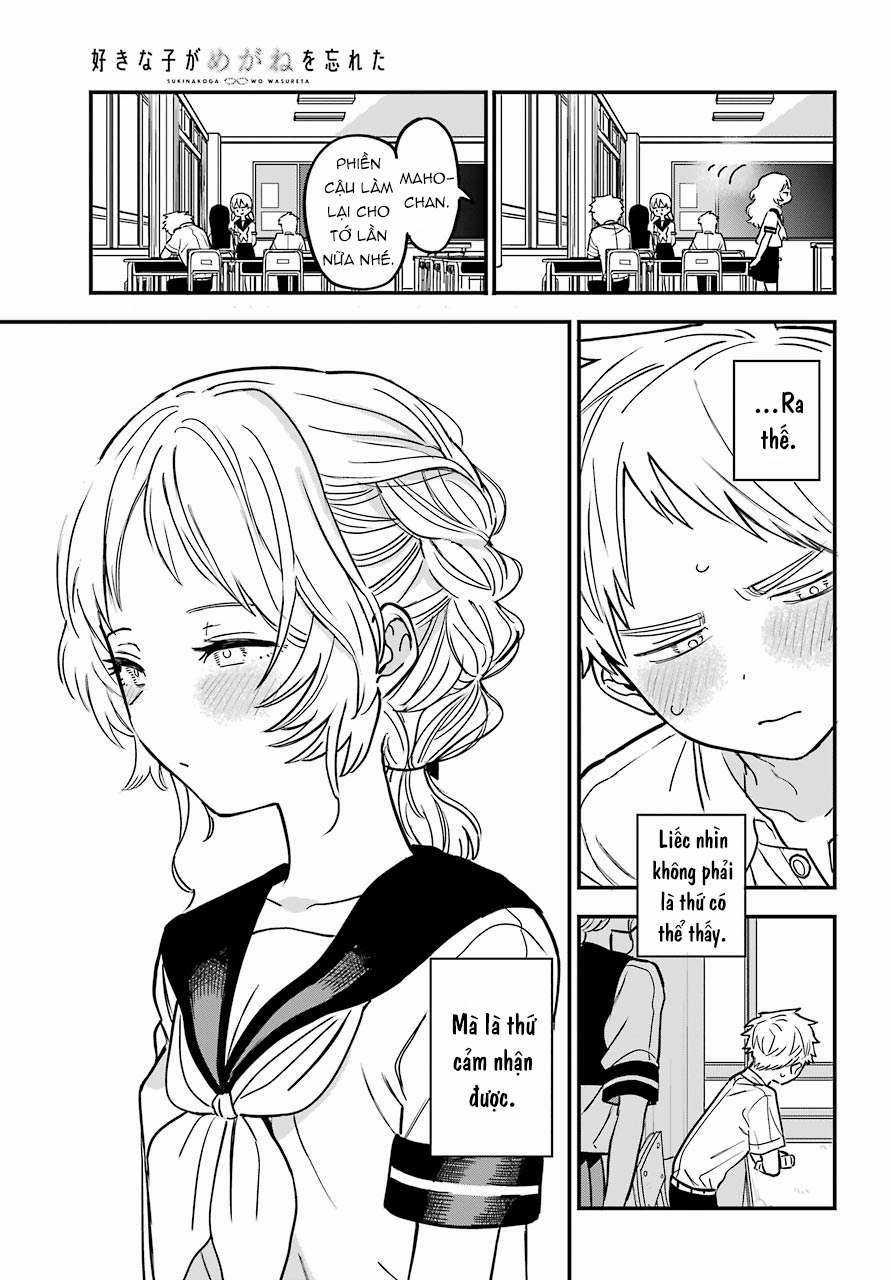 Cô Bạn Gái Mà Mình Thích Lại Quên Mang Theo Kính Mất Rồi Chapter 69 trang 15