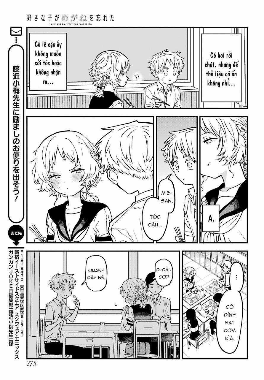 Cô Bạn Gái Mà Mình Thích Lại Quên Mang Theo Kính Mất Rồi Chapter 69 trang 9