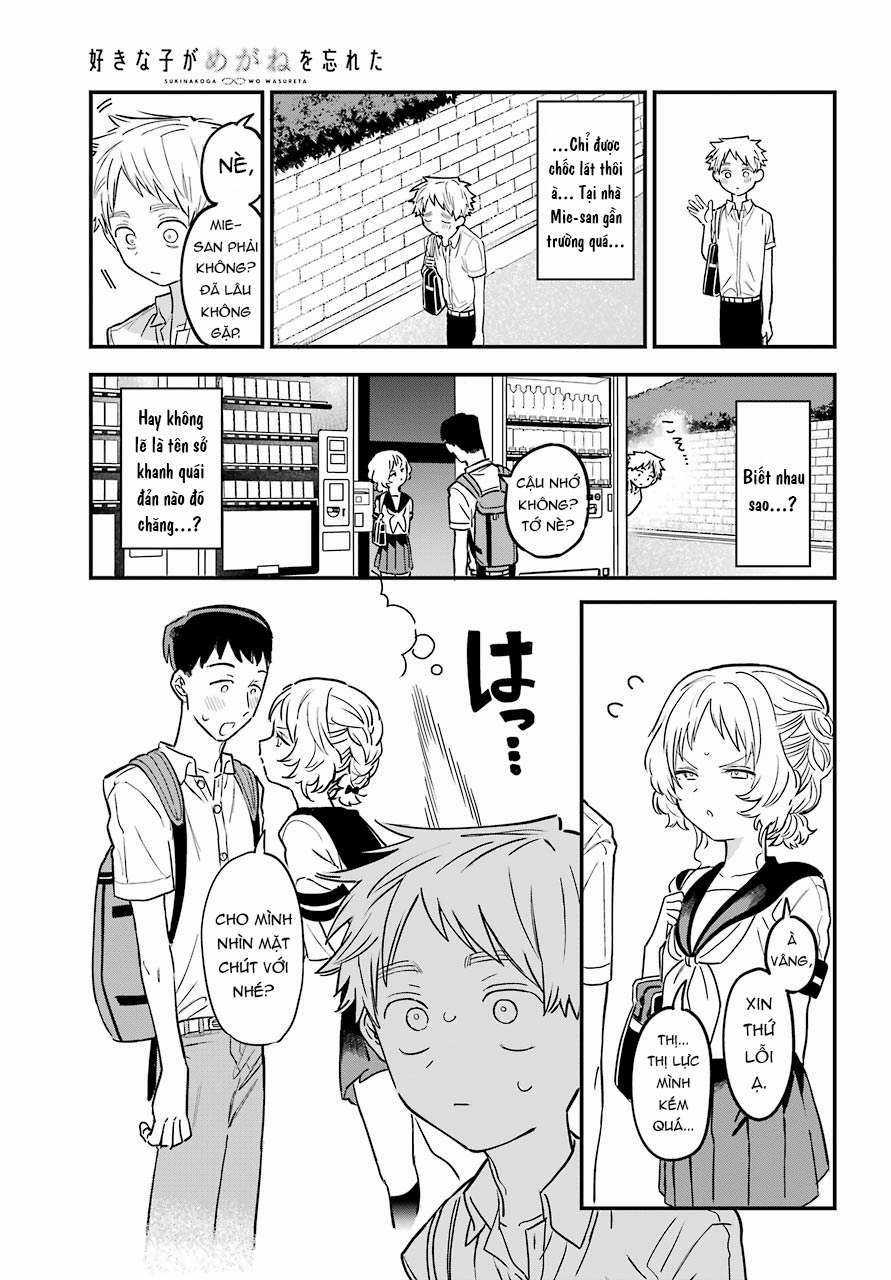 Cô Bạn Gái Mà Mình Thích Lại Quên Mang Theo Kính Mất Rồi Chapter 70 trang 5