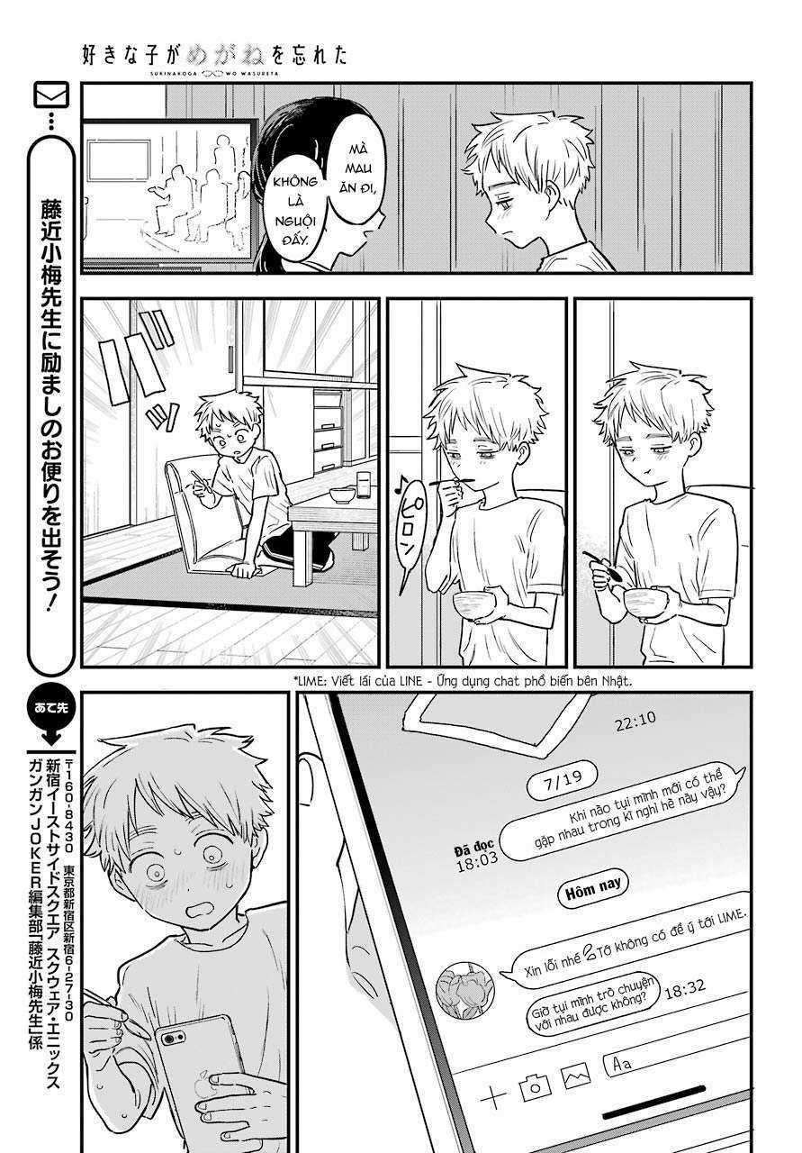 Cô Bạn Gái Mà Mình Thích Lại Quên Mang Theo Kính Mất Rồi Chapter 71 trang 9