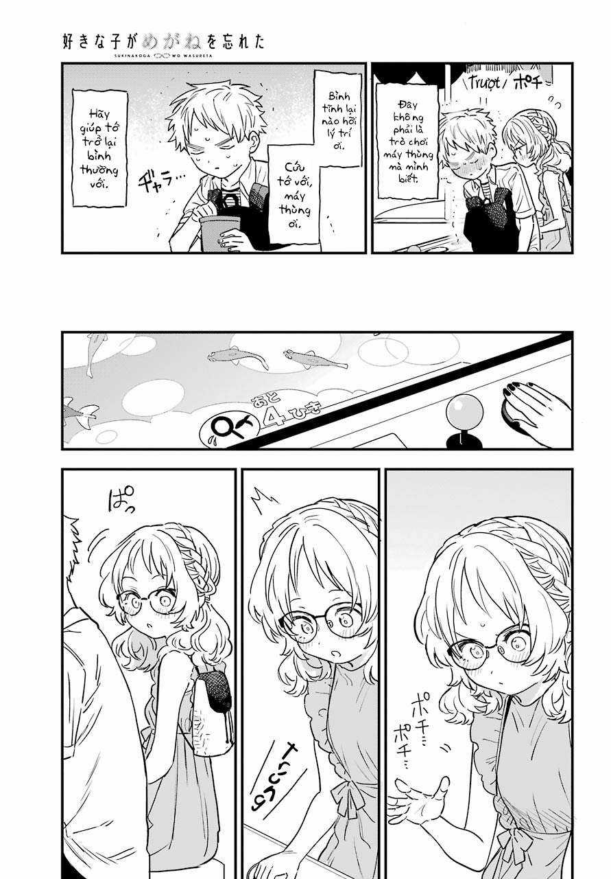 Cô Bạn Gái Mà Mình Thích Lại Quên Mang Theo Kính Mất Rồi Chapter 73 trang 13