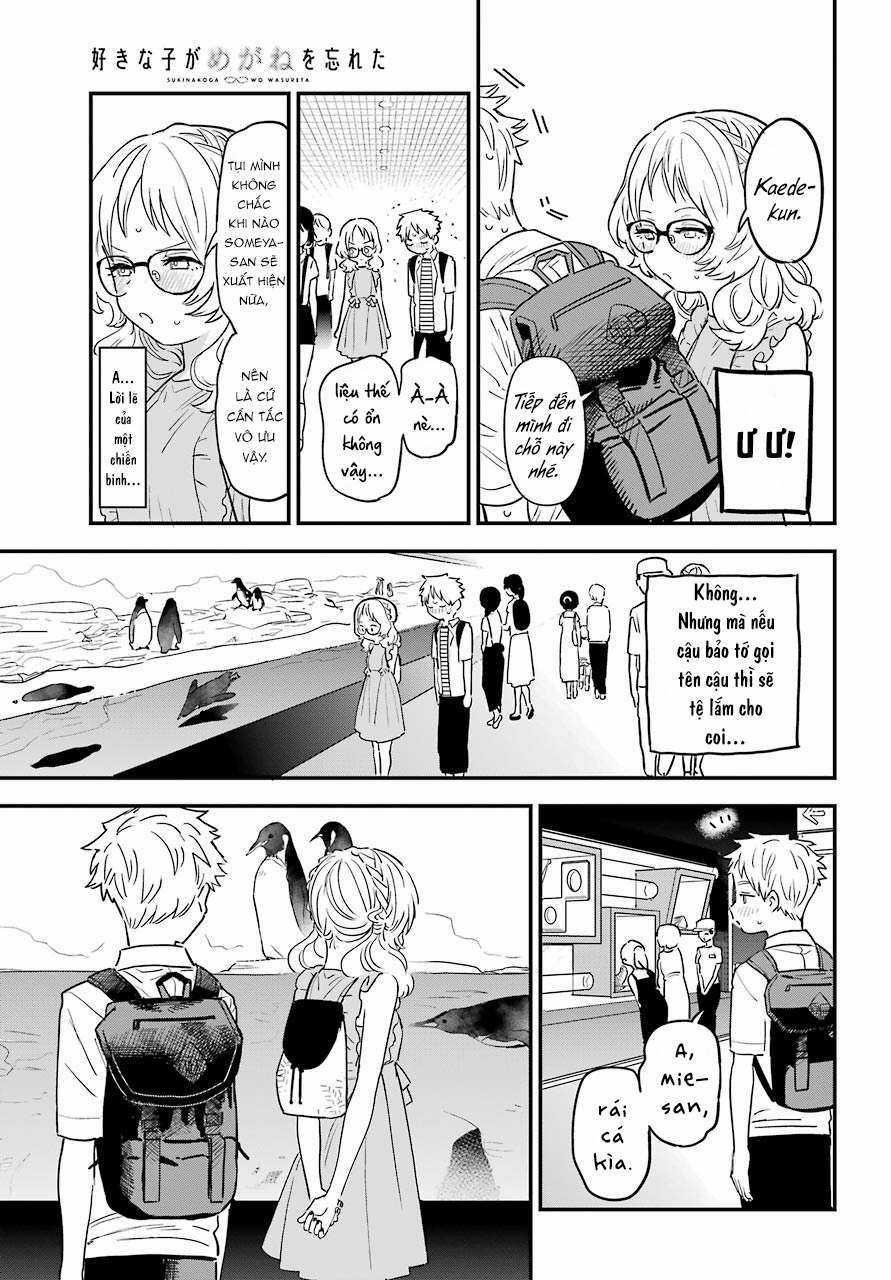 Cô Bạn Gái Mà Mình Thích Lại Quên Mang Theo Kính Mất Rồi Chapter 74 trang 13