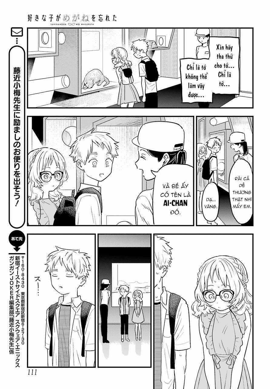 Cô Bạn Gái Mà Mình Thích Lại Quên Mang Theo Kính Mất Rồi Chapter 74 trang 15