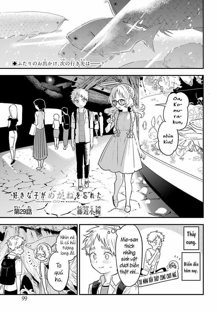 Cô Bạn Gái Mà Mình Thích Lại Quên Mang Theo Kính Mất Rồi Chapter 74 trang 3