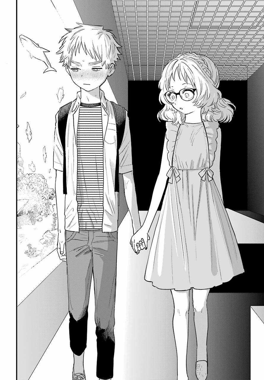 Cô Bạn Gái Mà Mình Thích Lại Quên Mang Theo Kính Mất Rồi Chapter 75 trang 24