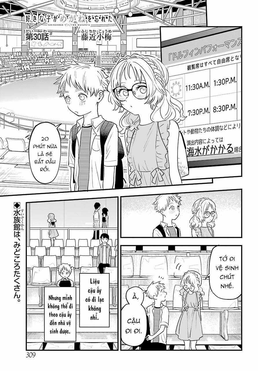 Cô Bạn Gái Mà Mình Thích Lại Quên Mang Theo Kính Mất Rồi Chapter 75 trang 3