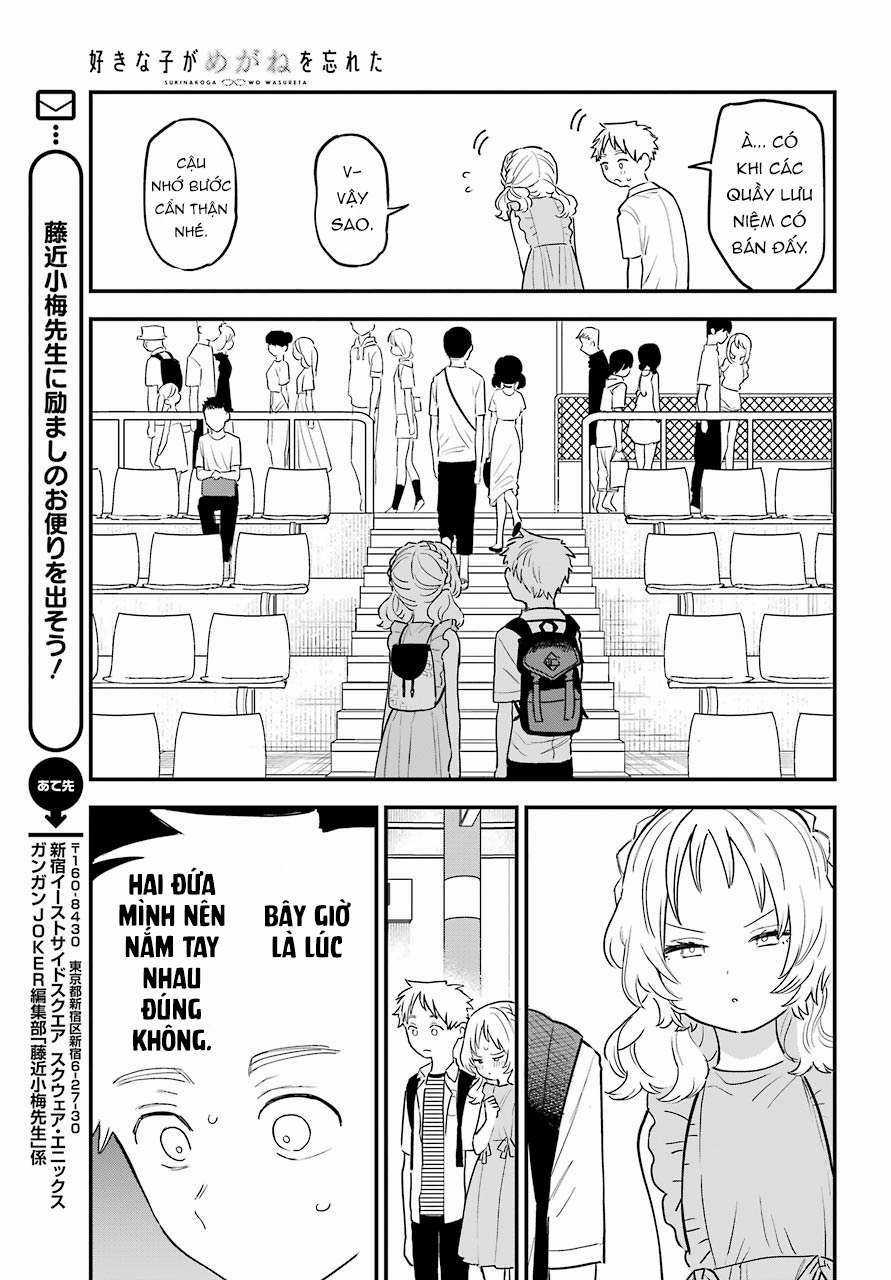 Cô Bạn Gái Mà Mình Thích Lại Quên Mang Theo Kính Mất Rồi Chapter 75 trang 7