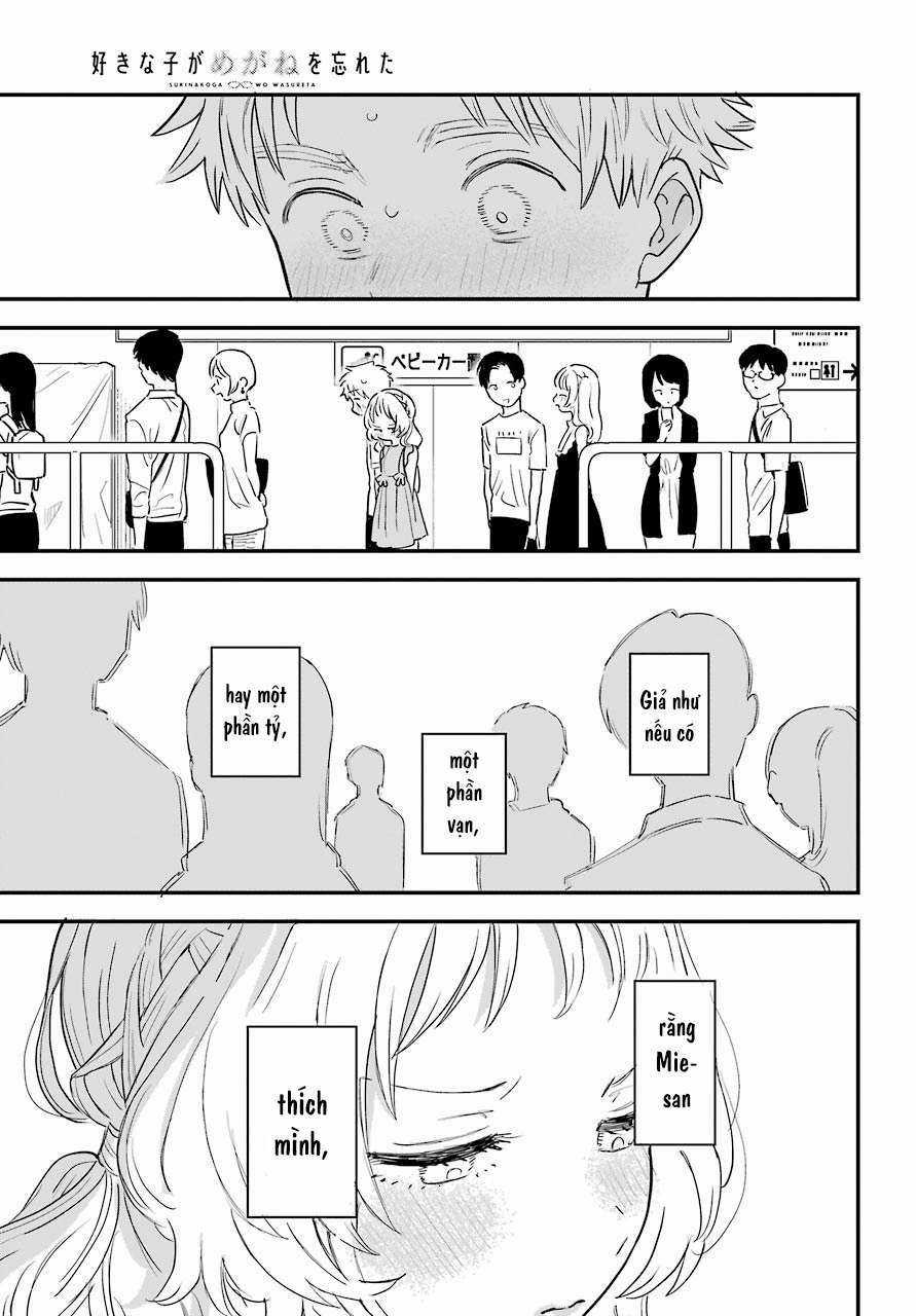 Cô Bạn Gái Mà Mình Thích Lại Quên Mang Theo Kính Mất Rồi Chapter 75 trang 9