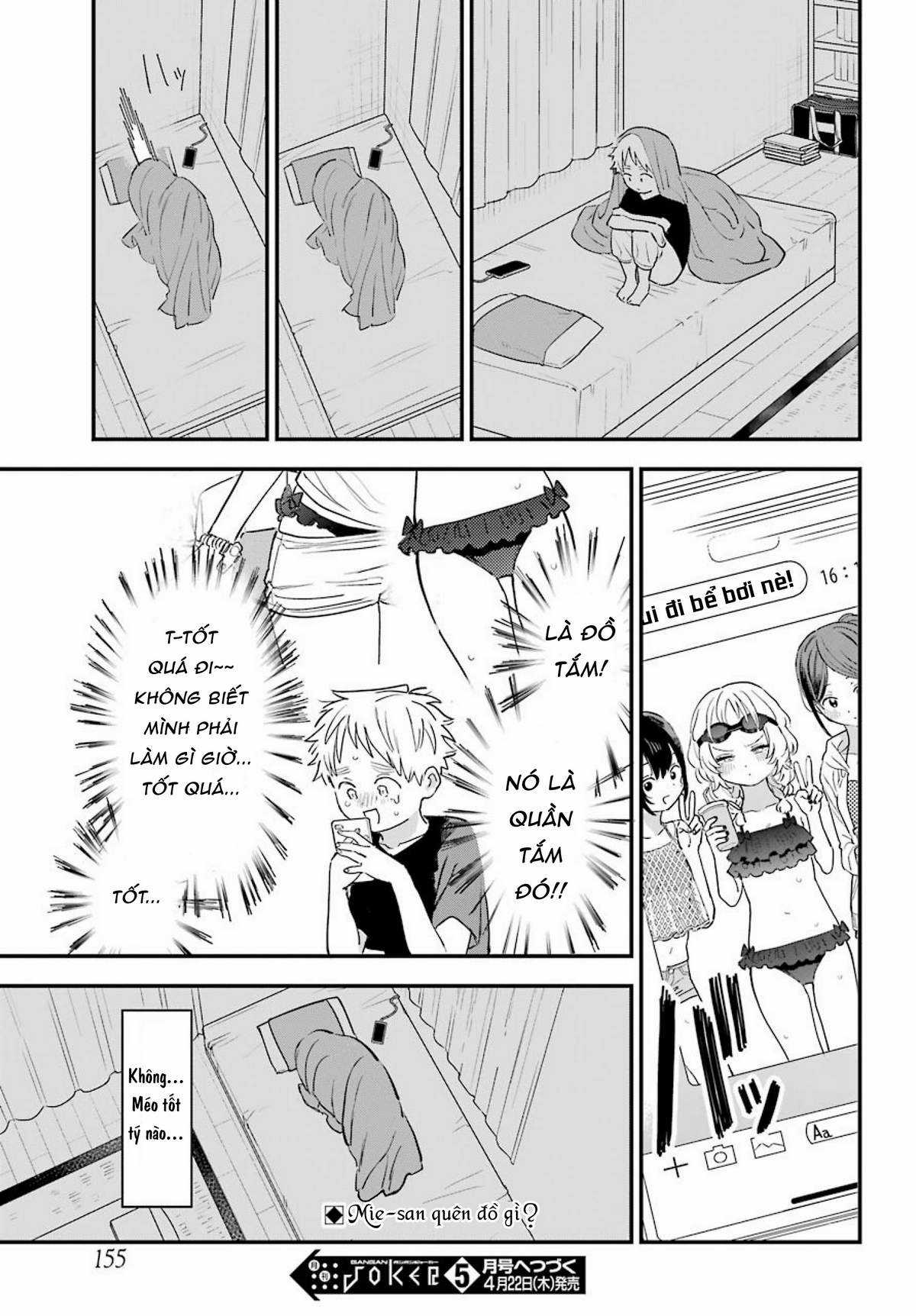 Cô Bạn Gái Mà Mình Thích Lại Quên Mang Theo Kính Mất Rồi Chapter 77 trang 17