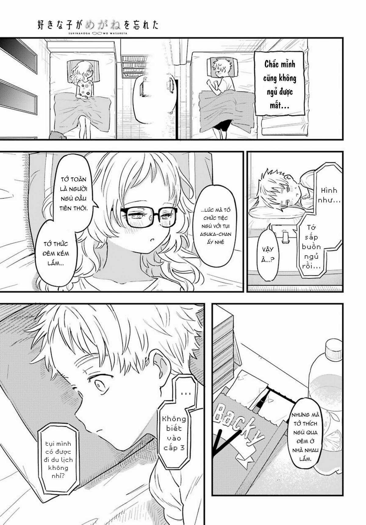 Cô Bạn Gái Mà Mình Thích Lại Quên Mang Theo Kính Mất Rồi Chapter 78 trang 15