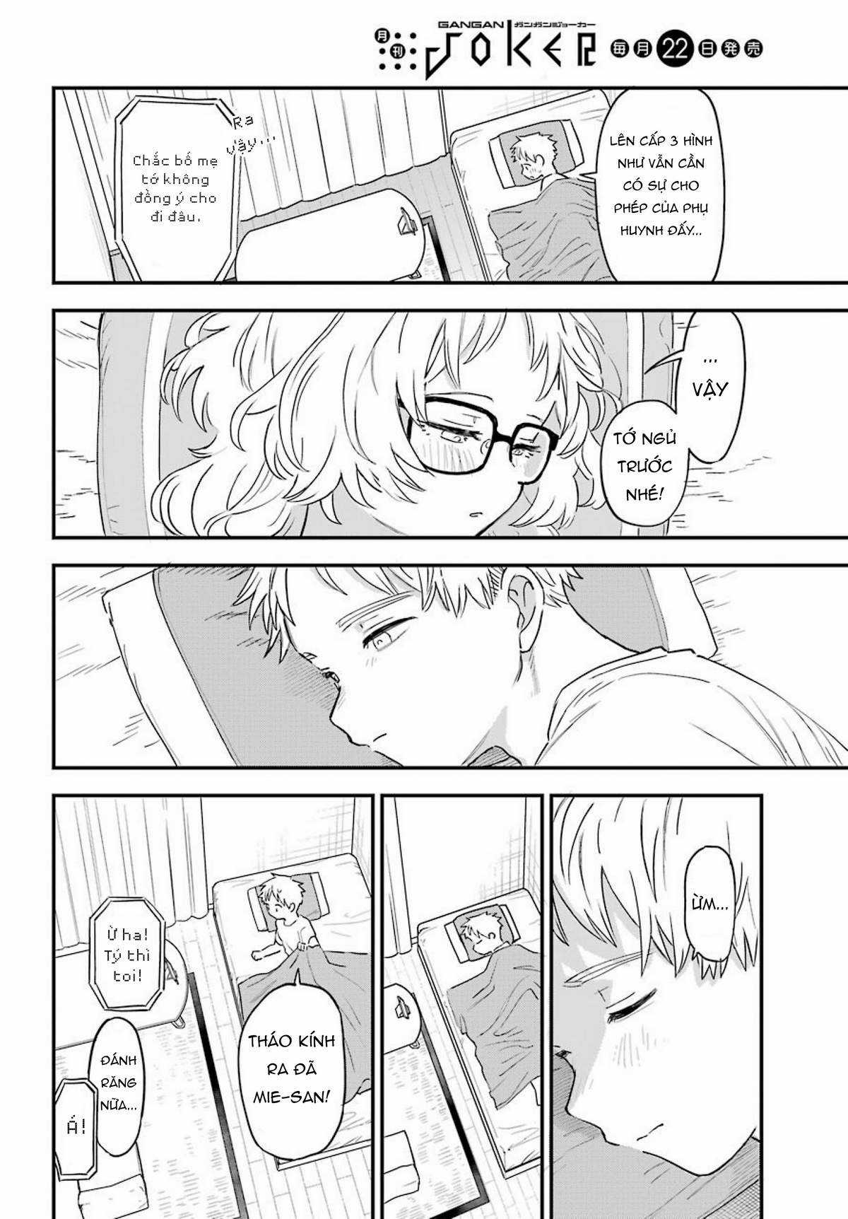 Cô Bạn Gái Mà Mình Thích Lại Quên Mang Theo Kính Mất Rồi Chapter 78 trang 16