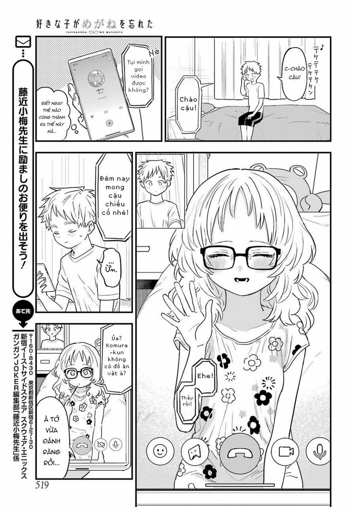 Cô Bạn Gái Mà Mình Thích Lại Quên Mang Theo Kính Mất Rồi Chapter 78 trang 7