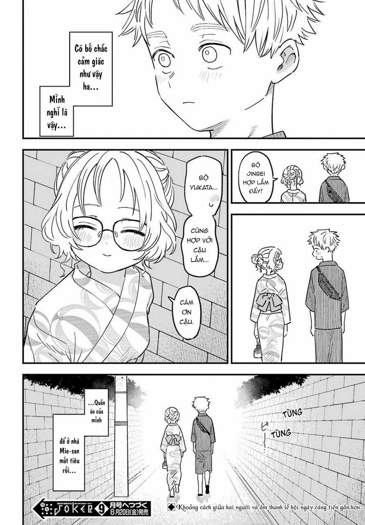 Cô Bạn Gái Mà Mình Thích Lại Quên Mang Theo Kính Mất Rồi Chapter 81 trang 15