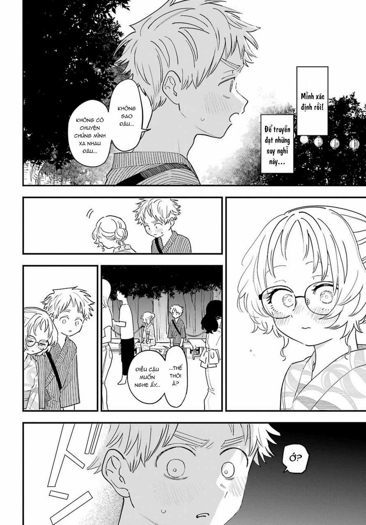 Cô Bạn Gái Mà Mình Thích Lại Quên Mang Theo Kính Mất Rồi Chapter 82 trang 19