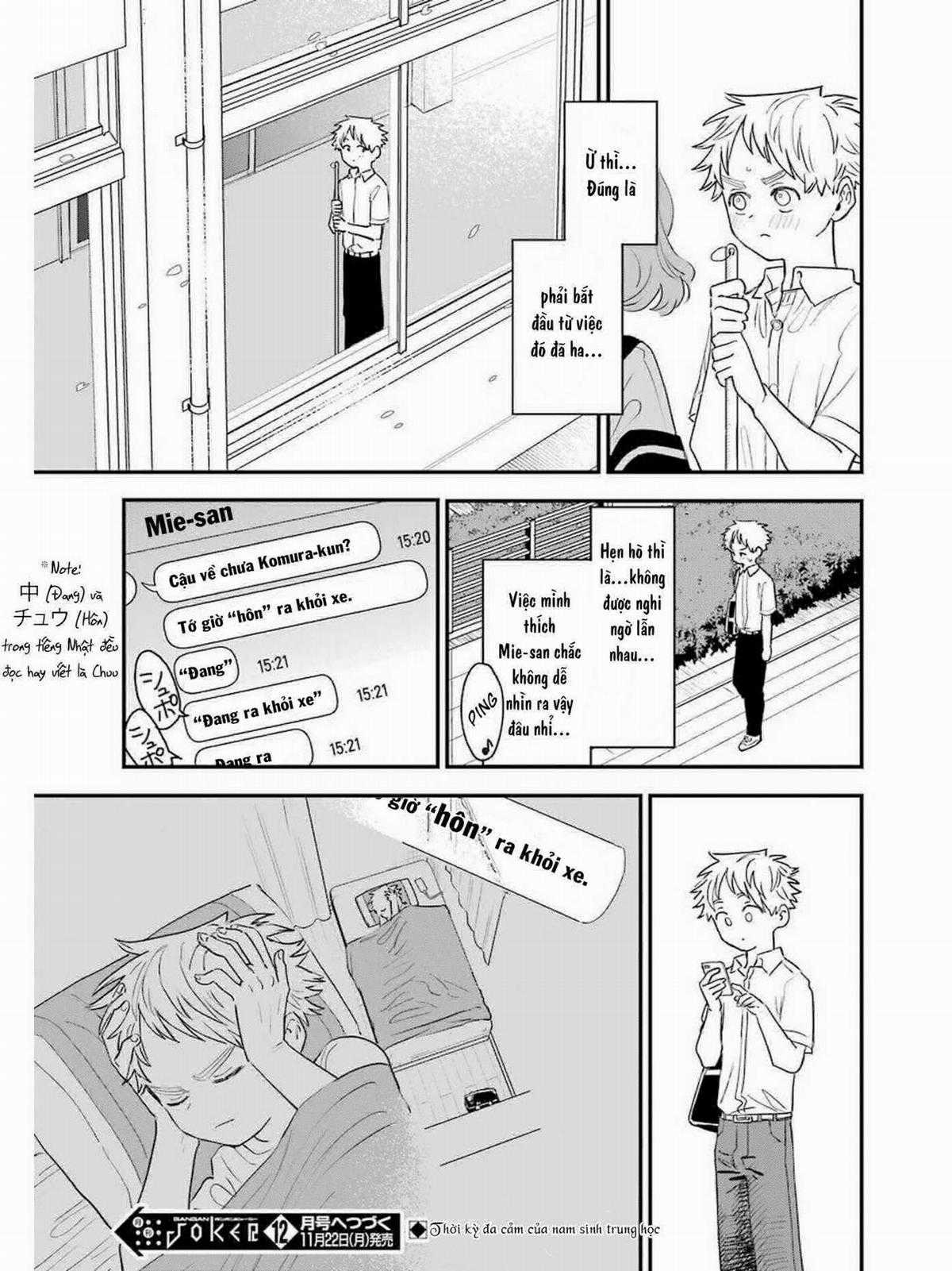 Cô Bạn Gái Mà Mình Thích Lại Quên Mang Theo Kính Mất Rồi Chapter 84 trang 14