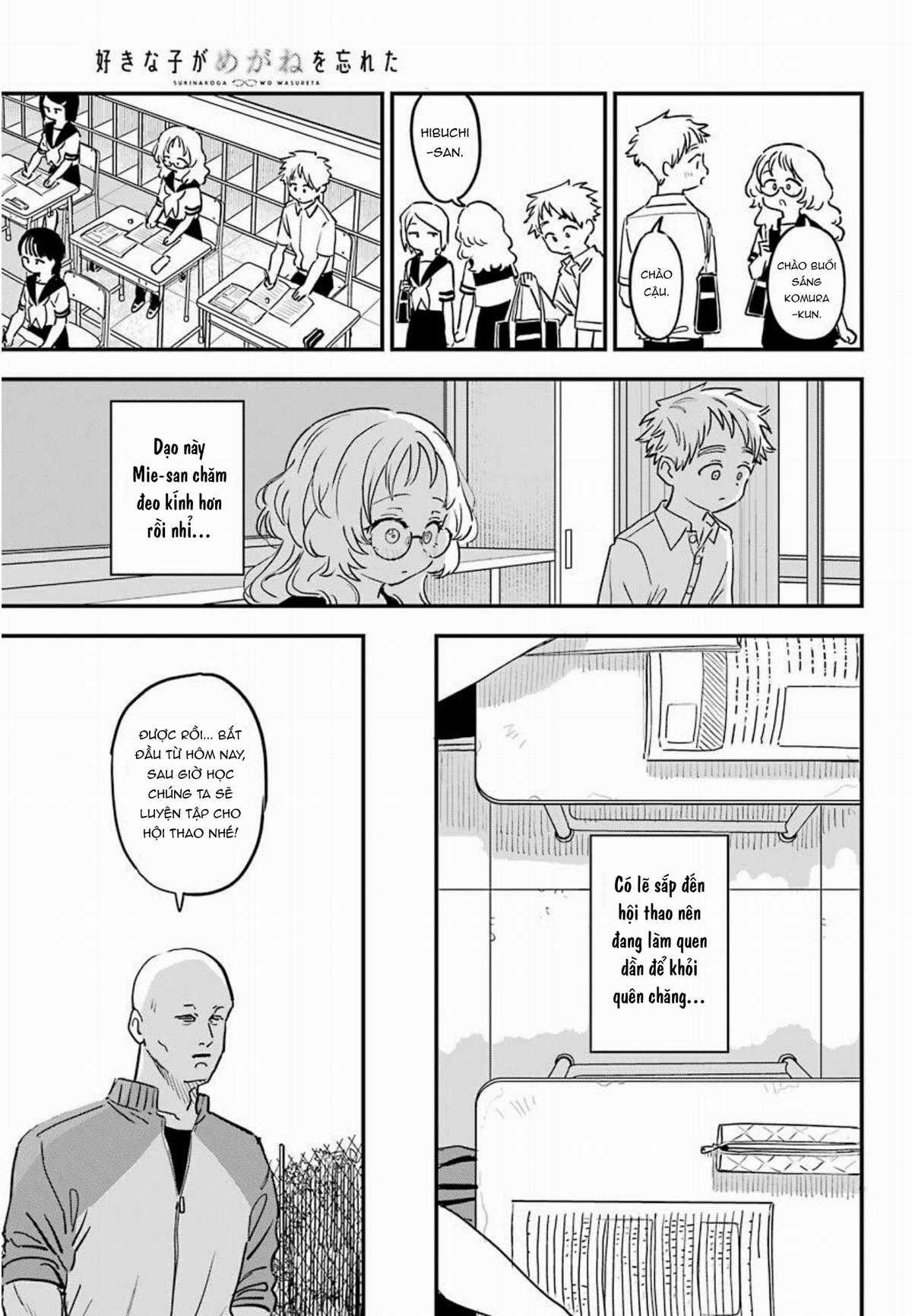 Cô Bạn Gái Mà Mình Thích Lại Quên Mang Theo Kính Mất Rồi Chapter 85 trang 10