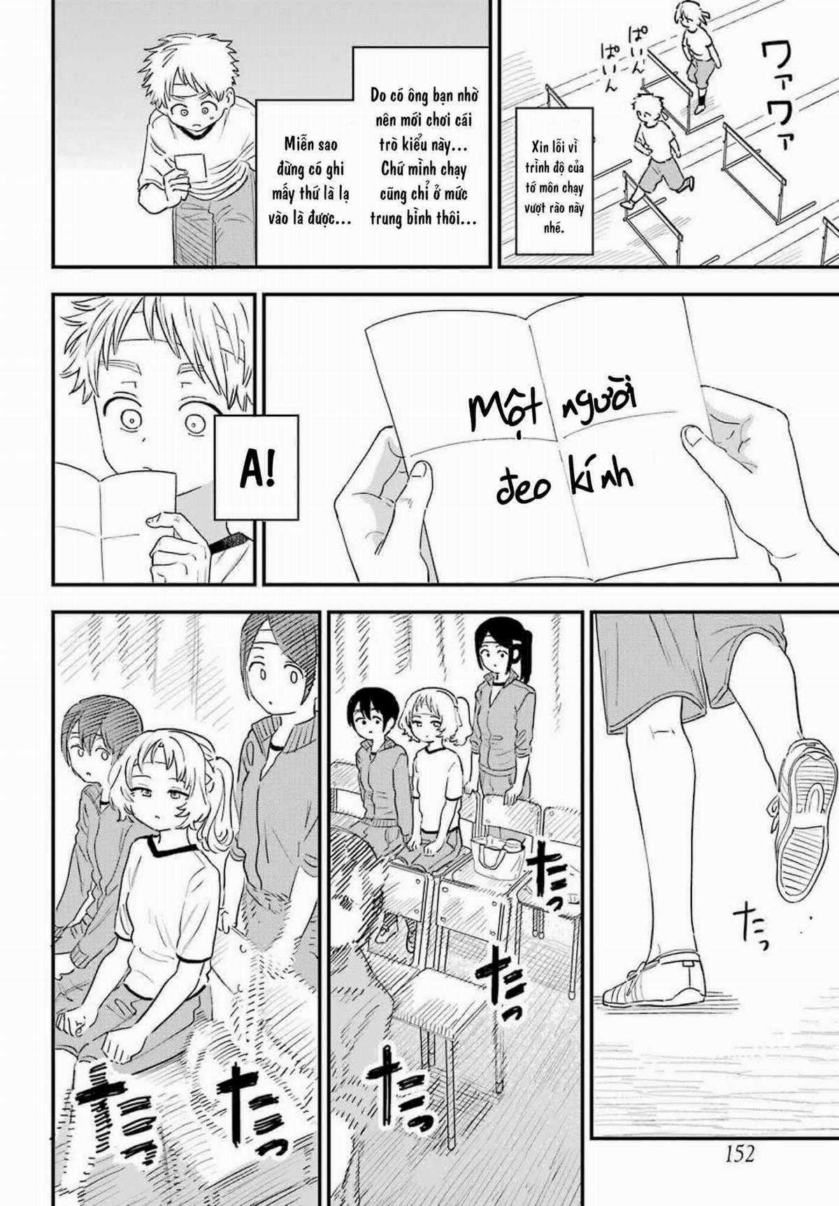 Cô Bạn Gái Mà Mình Thích Lại Quên Mang Theo Kính Mất Rồi Chapter 86 trang 9