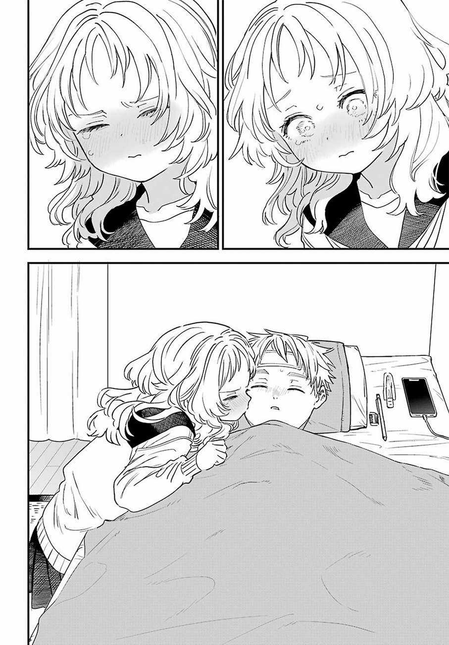 Cô Bạn Gái Mà Mình Thích Lại Quên Mang Theo Kính Mất Rồi Chapter 88 trang 25