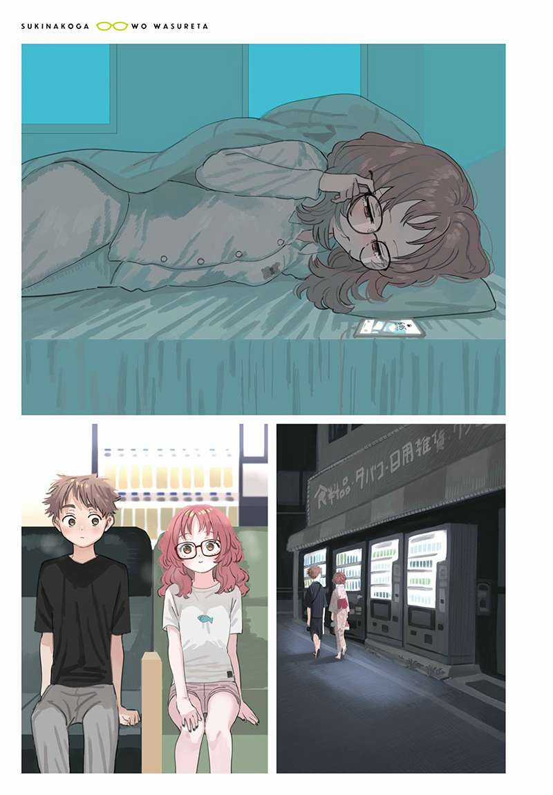 Cô Bạn Gái Mà Mình Thích Lại Quên Mang Theo Kính Mất Rồi Chapter 9 trang 4