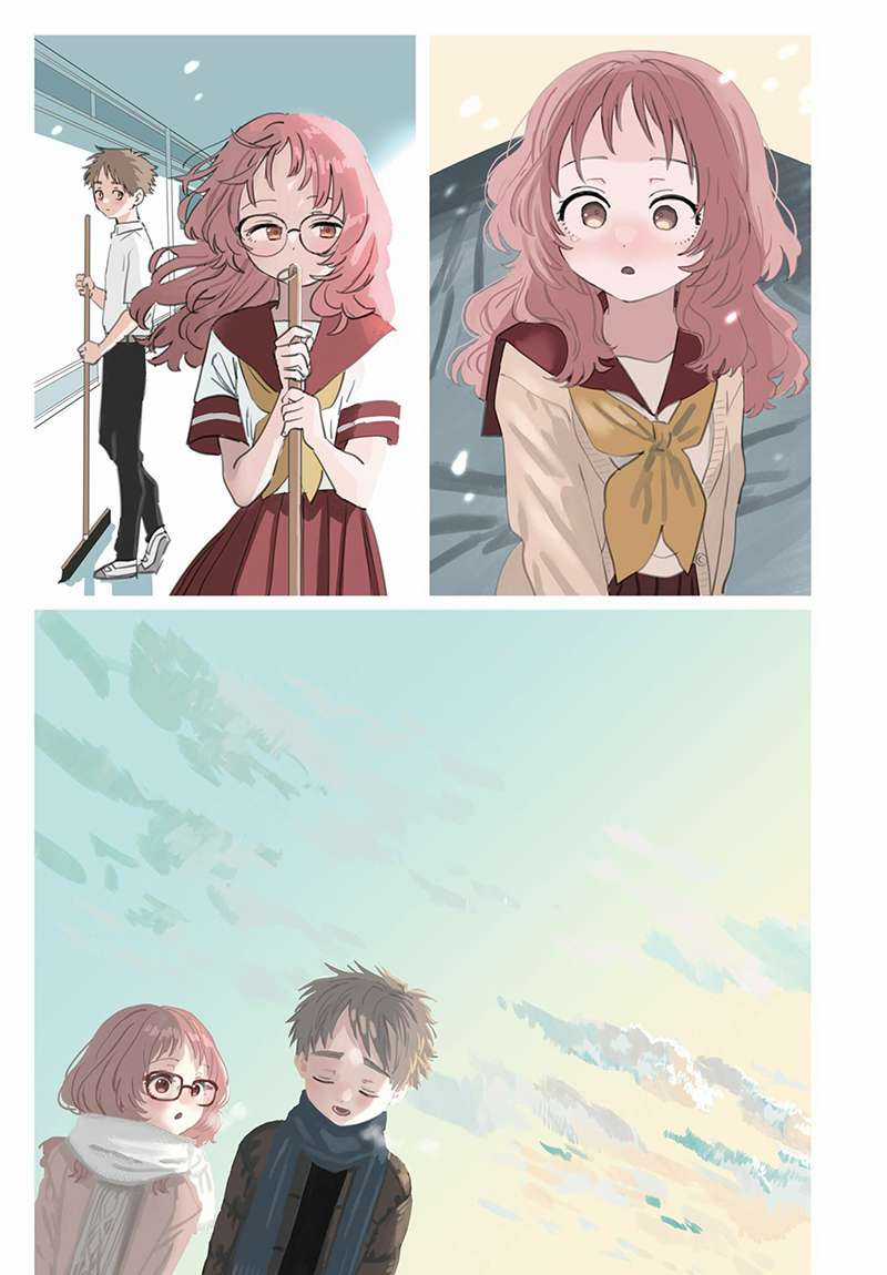 Cô Bạn Gái Mà Mình Thích Lại Quên Mang Theo Kính Mất Rồi Chapter 9 trang 6