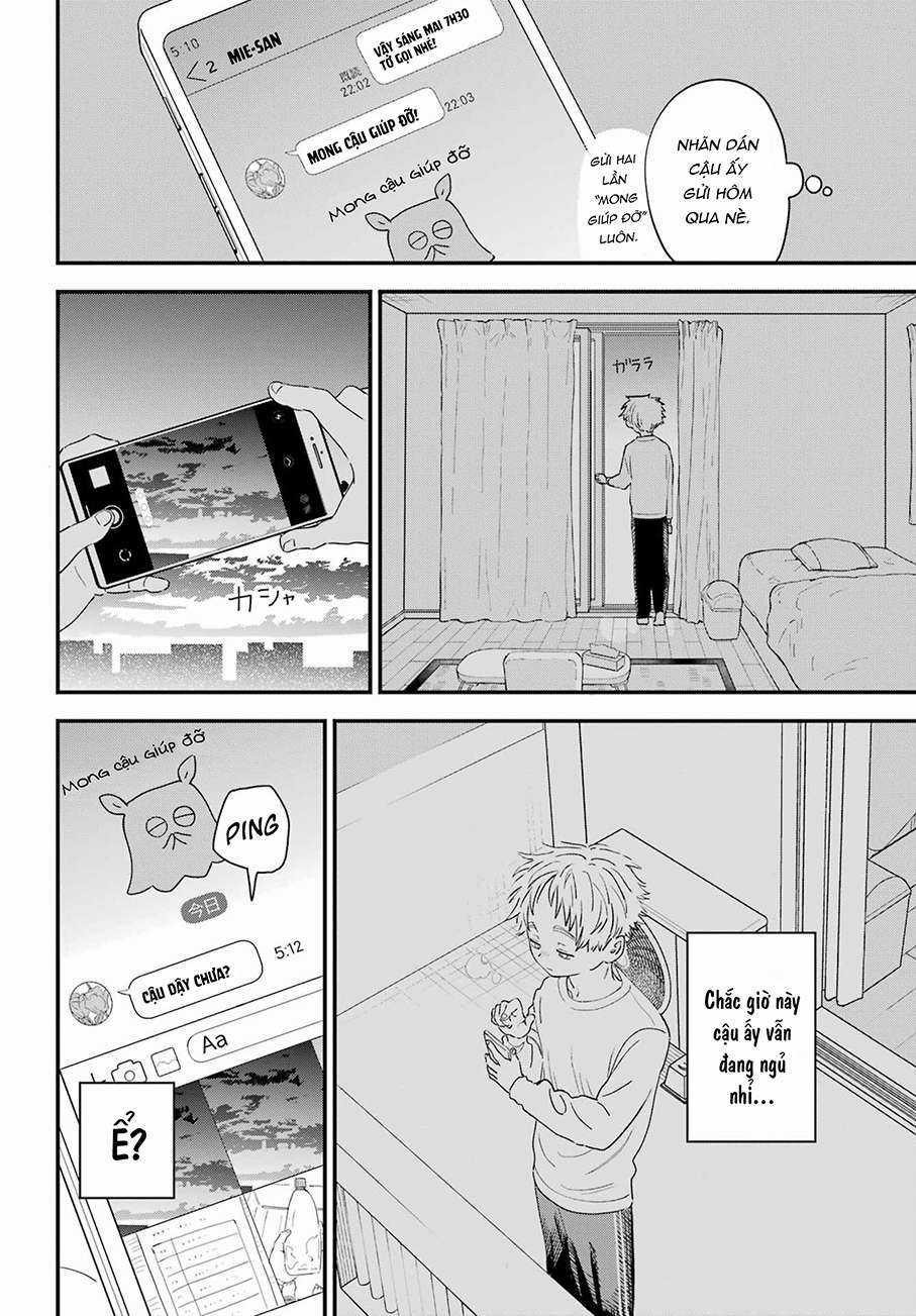 Cô Bạn Gái Mà Mình Thích Lại Quên Mang Theo Kính Mất Rồi Chapter 91 trang 11