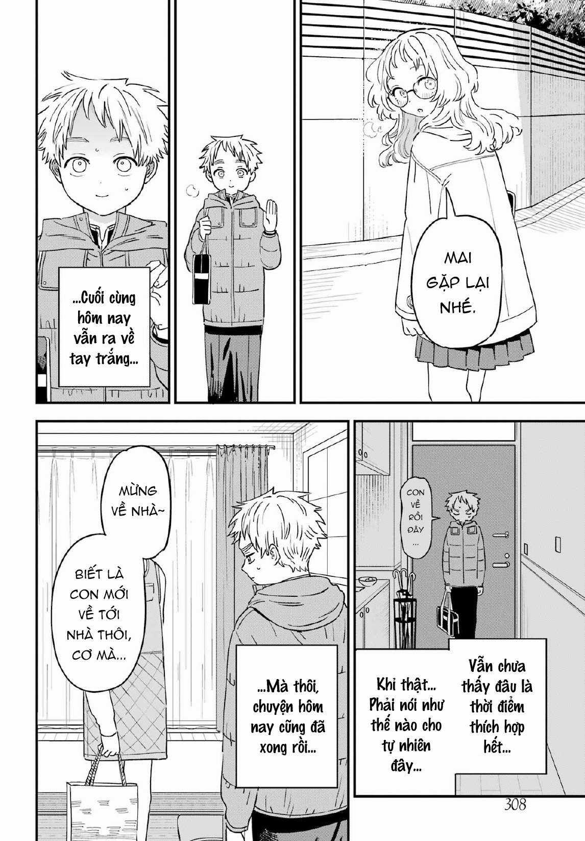 Cô Bạn Gái Mà Mình Thích Lại Quên Mang Theo Kính Mất Rồi Chapter 95 trang 10