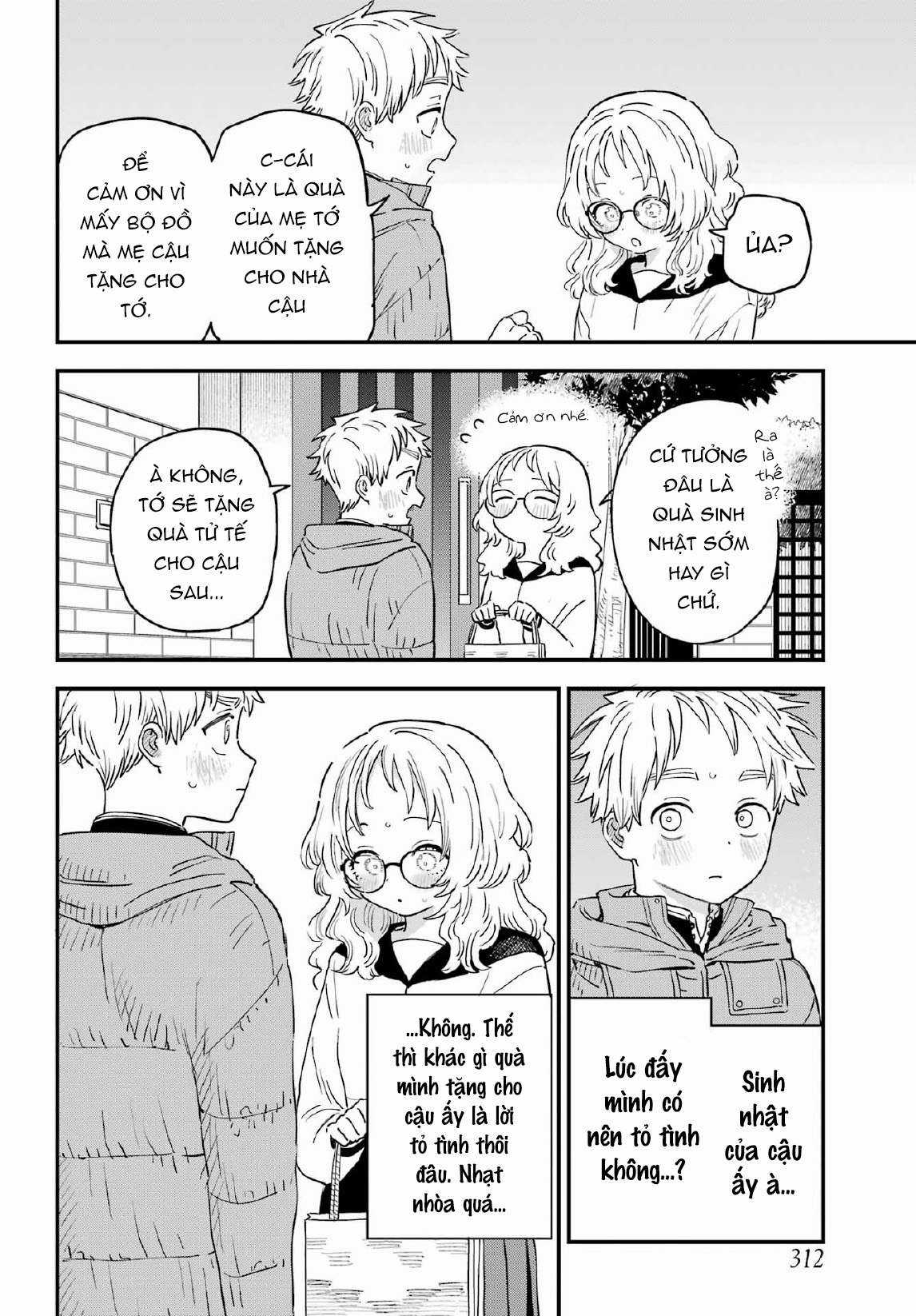 Cô Bạn Gái Mà Mình Thích Lại Quên Mang Theo Kính Mất Rồi Chapter 95 trang 14