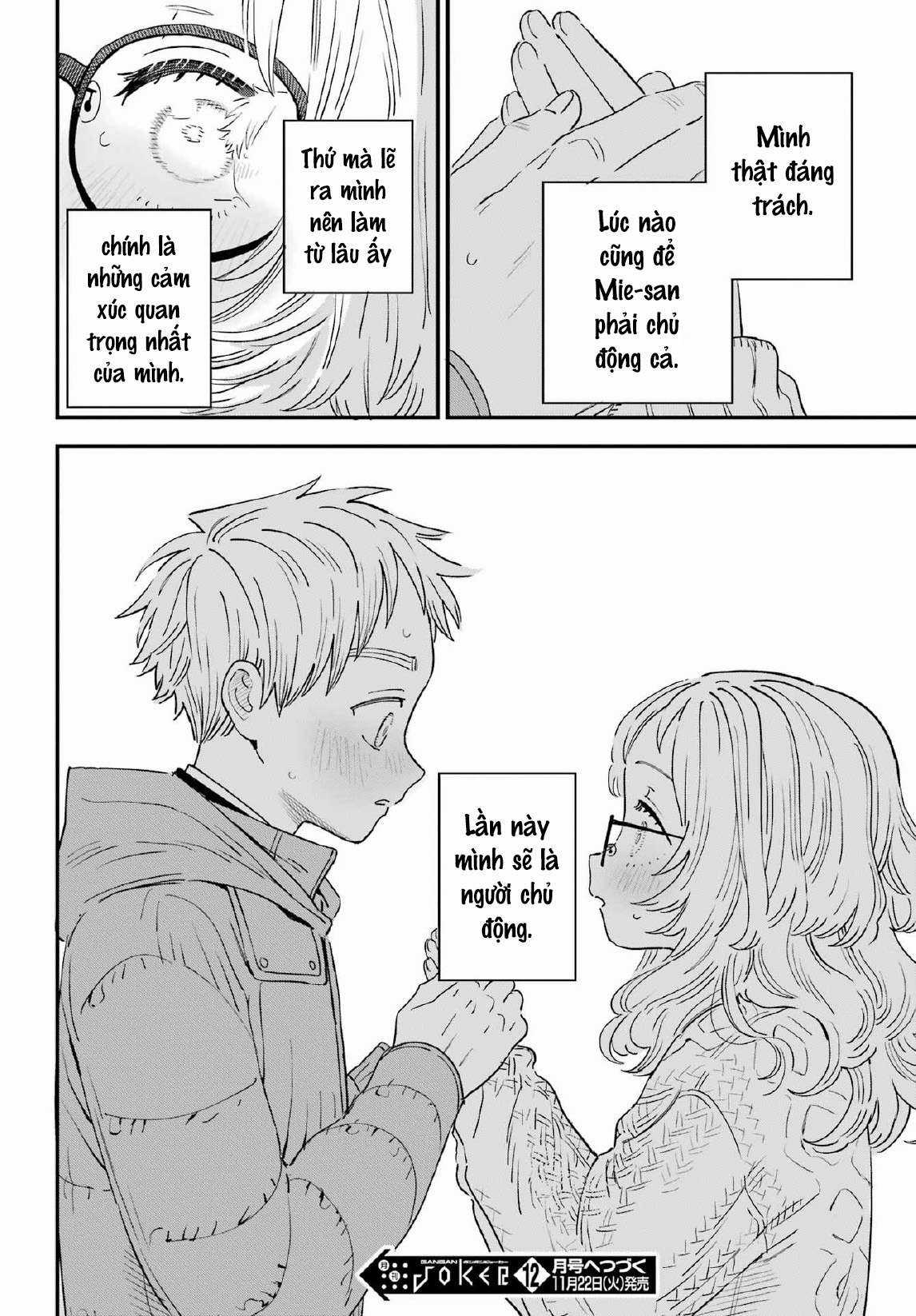 Cô Bạn Gái Mà Mình Thích Lại Quên Mang Theo Kính Mất Rồi Chapter 95 trang 22