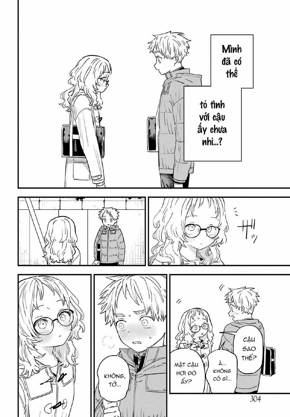 Cô Bạn Gái Mà Mình Thích Lại Quên Mang Theo Kính Mất Rồi Chapter 95 trang 6