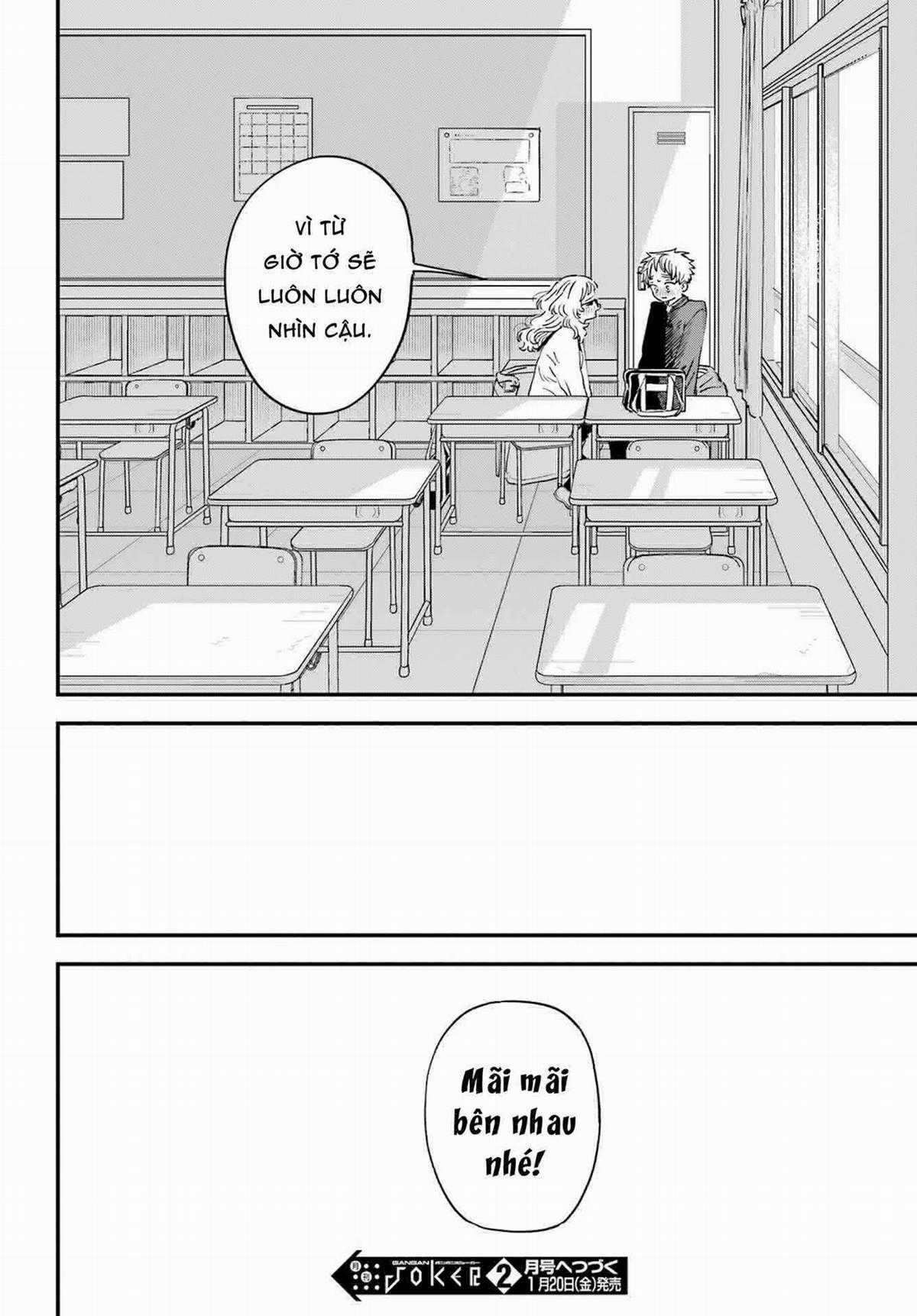 Cô Bạn Gái Mà Mình Thích Lại Quên Mang Theo Kính Mất Rồi Chapter 97 trang 22