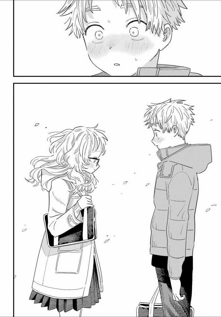 Cô Bạn Gái Mà Mình Thích Lại Quên Mang Theo Kính Mất Rồi Chapter 98 trang 20