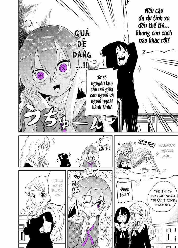 Cô Bạn Gái Ngoài Hành Tinh Của Tôi Thật Đáng Sợ Chapter 11 trang 4