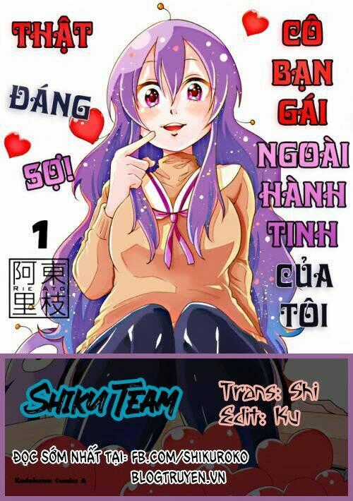 Cô Bạn Gái Ngoài Hành Tinh Của Tôi Thật Đáng Sợ Chapter 14 trang 0