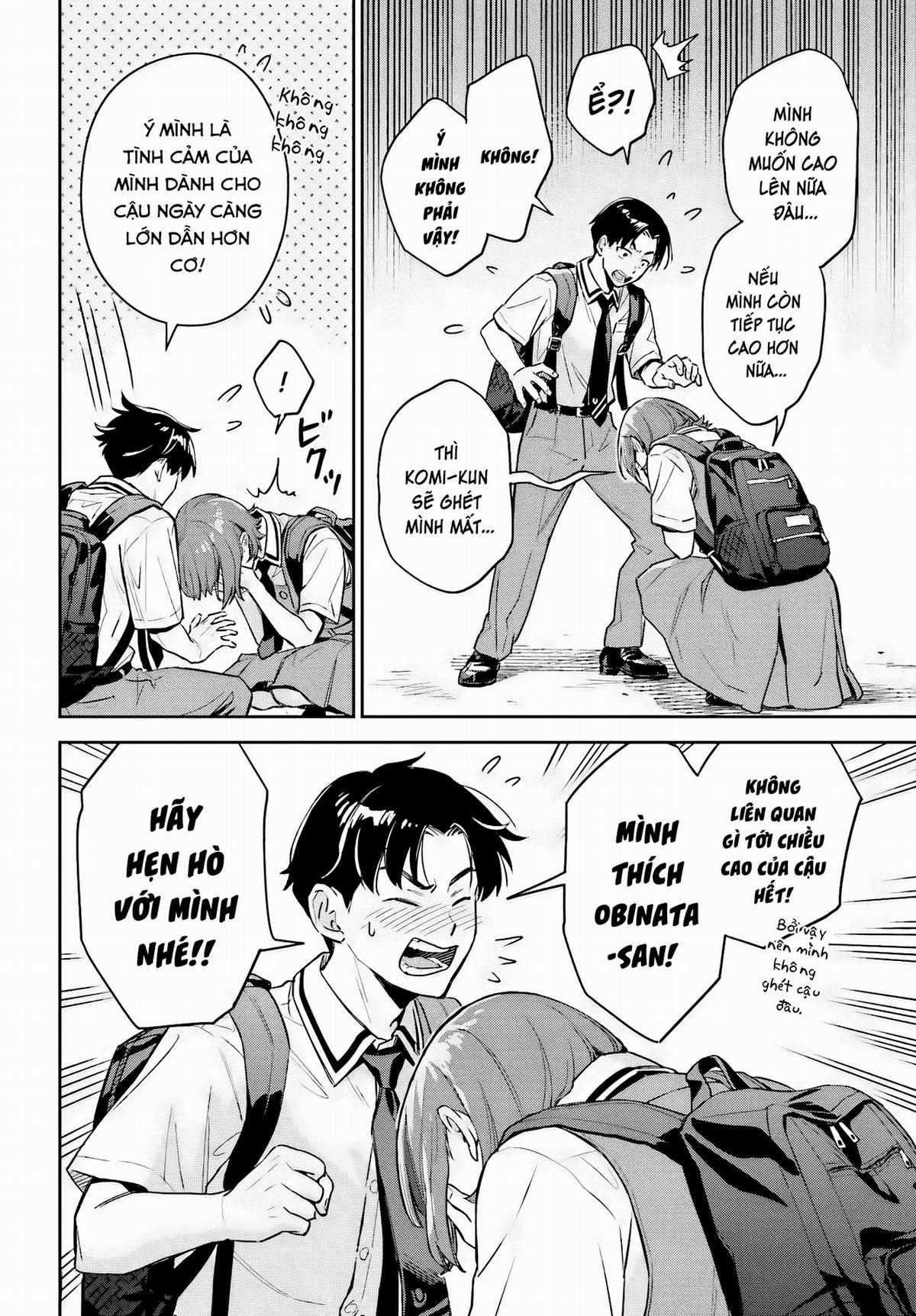 Cô bạn gái to lớn và dễ thương của tôi Chapter 0 trang 13