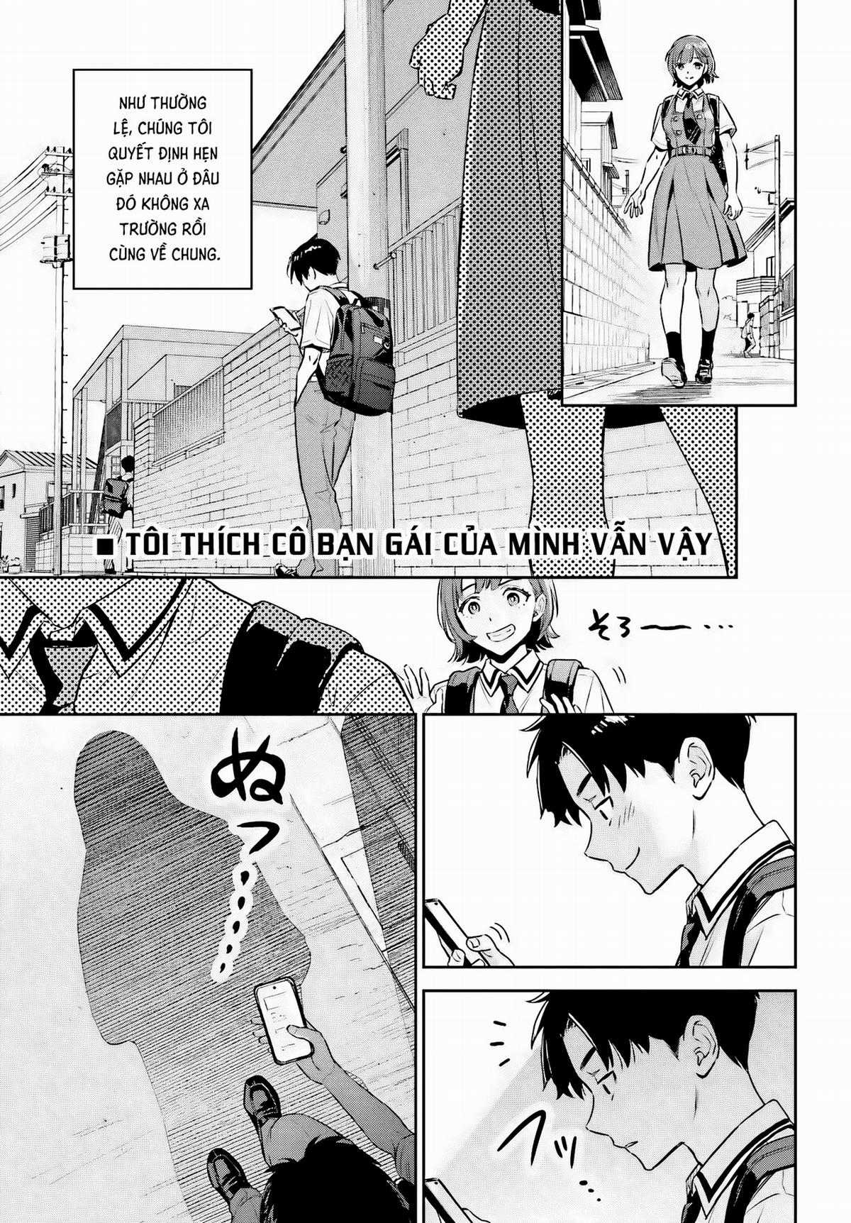 Cô bạn gái to lớn và dễ thương của tôi Chapter 0 trang 32