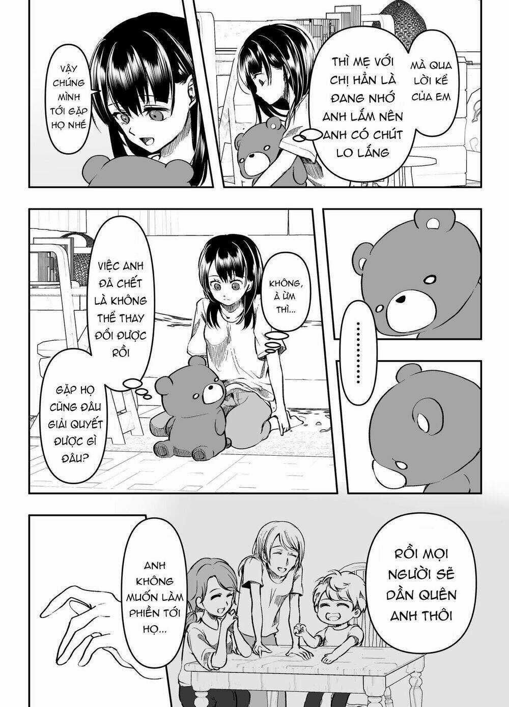 Cô Bạn Gái Yandere Của Tôi Sẽ Không Để Tôi Yên Nghỉ Chapter 14 trang 2