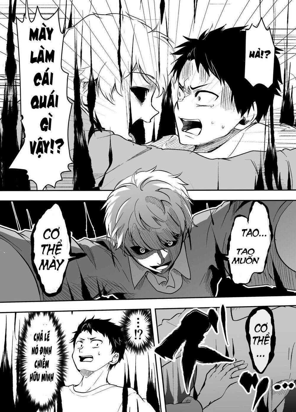 Cô Bạn Gái Yandere Của Tôi Sẽ Không Để Tôi Yên Nghỉ Chapter 23 trang 2