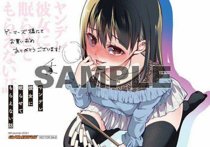 Cô Bạn Gái Yandere Của Tôi Sẽ Không Để Tôi Yên Nghỉ Chapter 38 trang 6